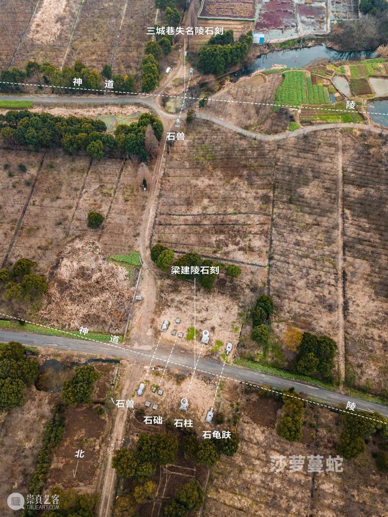 莎萝蔓蛇:《梁文帝萧顺之建陵》航拍 莎萝蔓 航拍 梁文帝萧顺之建陵 梁建陵 江苏省镇江市 丹阳市 曲阿街道 荆林村三城村北 南朝梁 太祖 崇真艺客