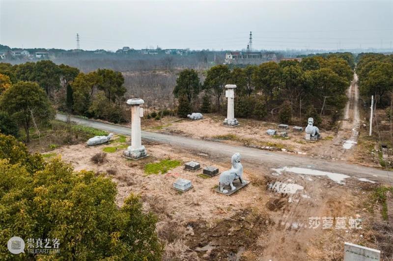 莎萝蔓蛇:《梁文帝萧顺之建陵》航拍 莎萝蔓 航拍 梁文帝萧顺之建陵 梁建陵 江苏省镇江市 丹阳市 曲阿街道 荆林村三城村北 南朝梁 太祖 崇真艺客