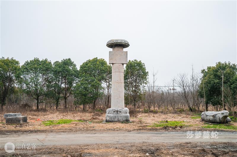 莎萝蔓蛇:《梁文帝萧顺之建陵》航拍 莎萝蔓 航拍 梁文帝萧顺之建陵 梁建陵 江苏省镇江市 丹阳市 曲阿街道 荆林村三城村北 南朝梁 太祖 崇真艺客