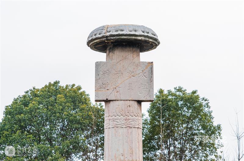 莎萝蔓蛇:《梁文帝萧顺之建陵》航拍 莎萝蔓 航拍 梁文帝萧顺之建陵 梁建陵 江苏省镇江市 丹阳市 曲阿街道 荆林村三城村北 南朝梁 太祖 崇真艺客