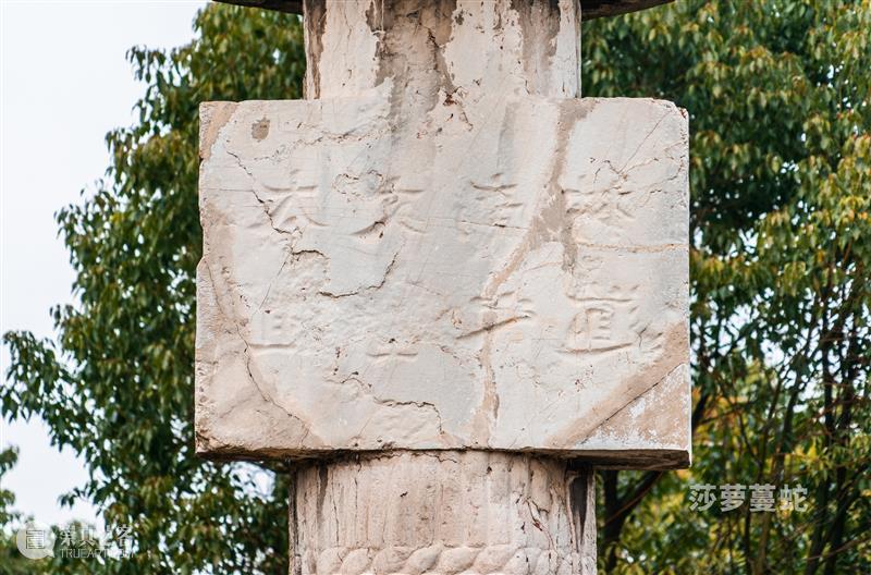 莎萝蔓蛇:《梁文帝萧顺之建陵》航拍 莎萝蔓 航拍 梁文帝萧顺之建陵 梁建陵 江苏省镇江市 丹阳市 曲阿街道 荆林村三城村北 南朝梁 太祖 崇真艺客