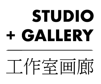 1月8日推出｜展览「非与双」线下分享会 --- “山、画、母亲” 母亲 工作室 画廊 艺术家 杨仁喜 Yang 观众 故事 索引 照片 崇真艺客