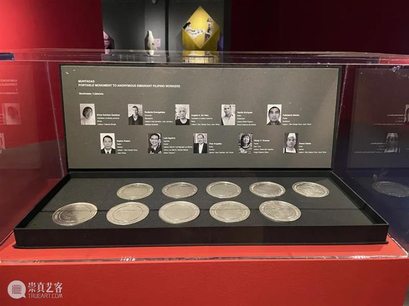 艺术家 | 安东尼·蒙塔达斯个展“过去与现在的记忆练习” 蒙塔达斯 过去 记忆 安东尼 个展 艺术家 Antoni 展期 Duration 地点 崇真艺客