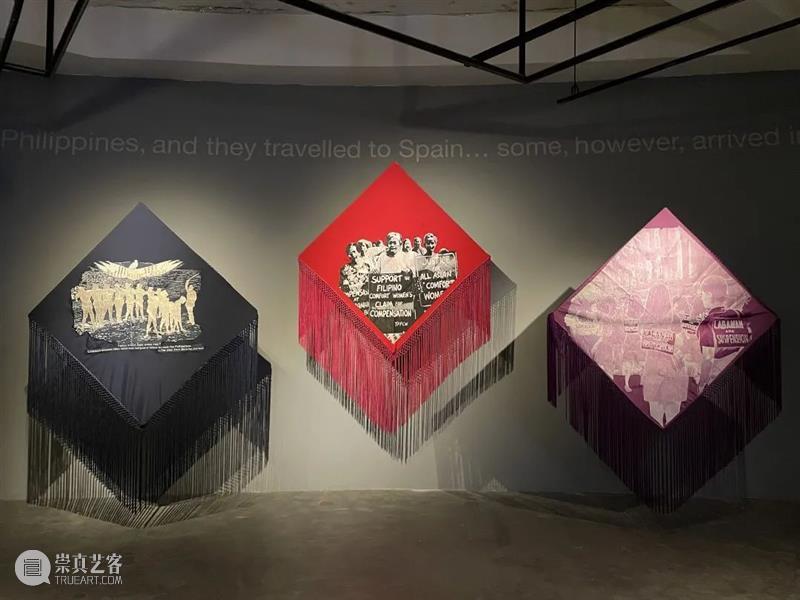 艺术家 | 安东尼·蒙塔达斯个展“过去与现在的记忆练习” 蒙塔达斯 过去 记忆 安东尼 个展 艺术家 Antoni 展期 Duration 地点 崇真艺客