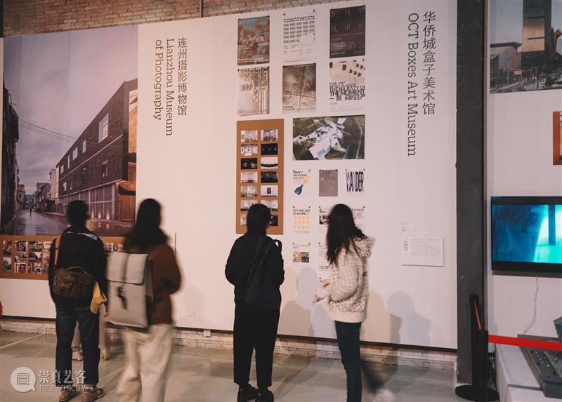 展览 ｜在变化中生成的“未知地带” ，探索珠三角艺术地图  上启艺术 崇真艺客