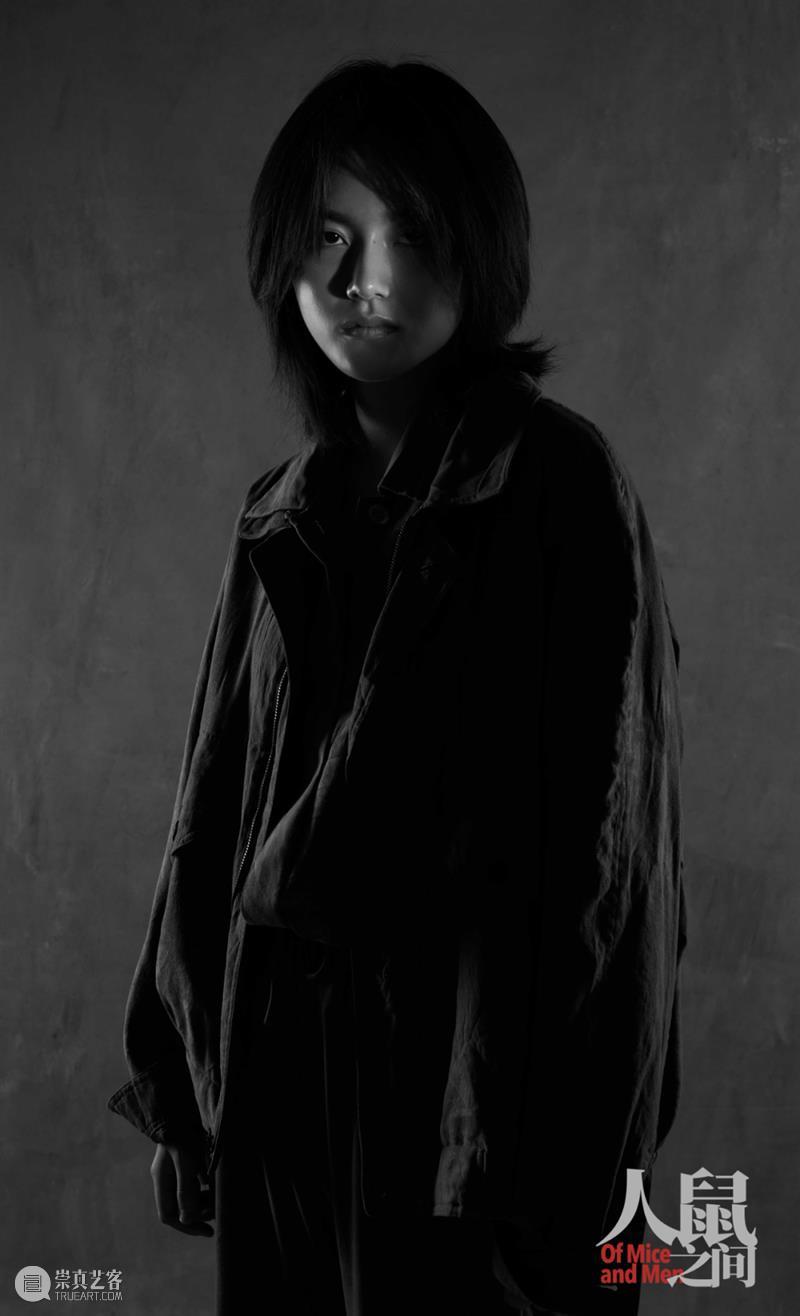 鼓楼西来到珠江西1+1=∞戏剧展压轴呈现丨《人鼠之间》「点亮版」定妆照发布 鼓楼 珠江 戏剧 人鼠之间 定妆照 展压轴 广州大剧院连同鼓楼西剧院 戏剧展 羊城 观众 崇真艺客