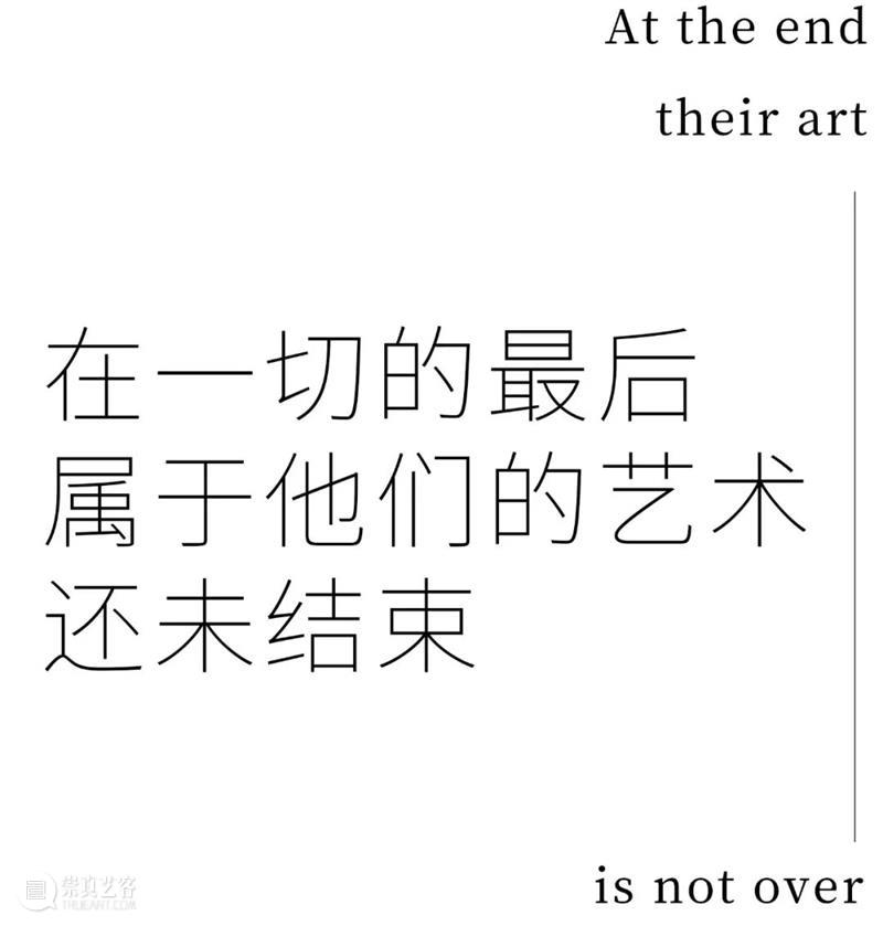 国家美术·关注｜加勒比海的幽灵 在不列颠开出黑之花 加勒比海 国家 美术 幽灵 不列颠 名称 岛屿 之间 时间 地点 崇真艺客
