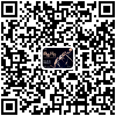 风暴舞者再聚，肢体倒转时空｜谢欣新作《静地回升》明日早鸟开票！ 博文精选 国舞剧场 风暴 谢欣 新作 静地回升 舞者 肢体 时空 早鸟 舞蹈 冠军 崇真艺客