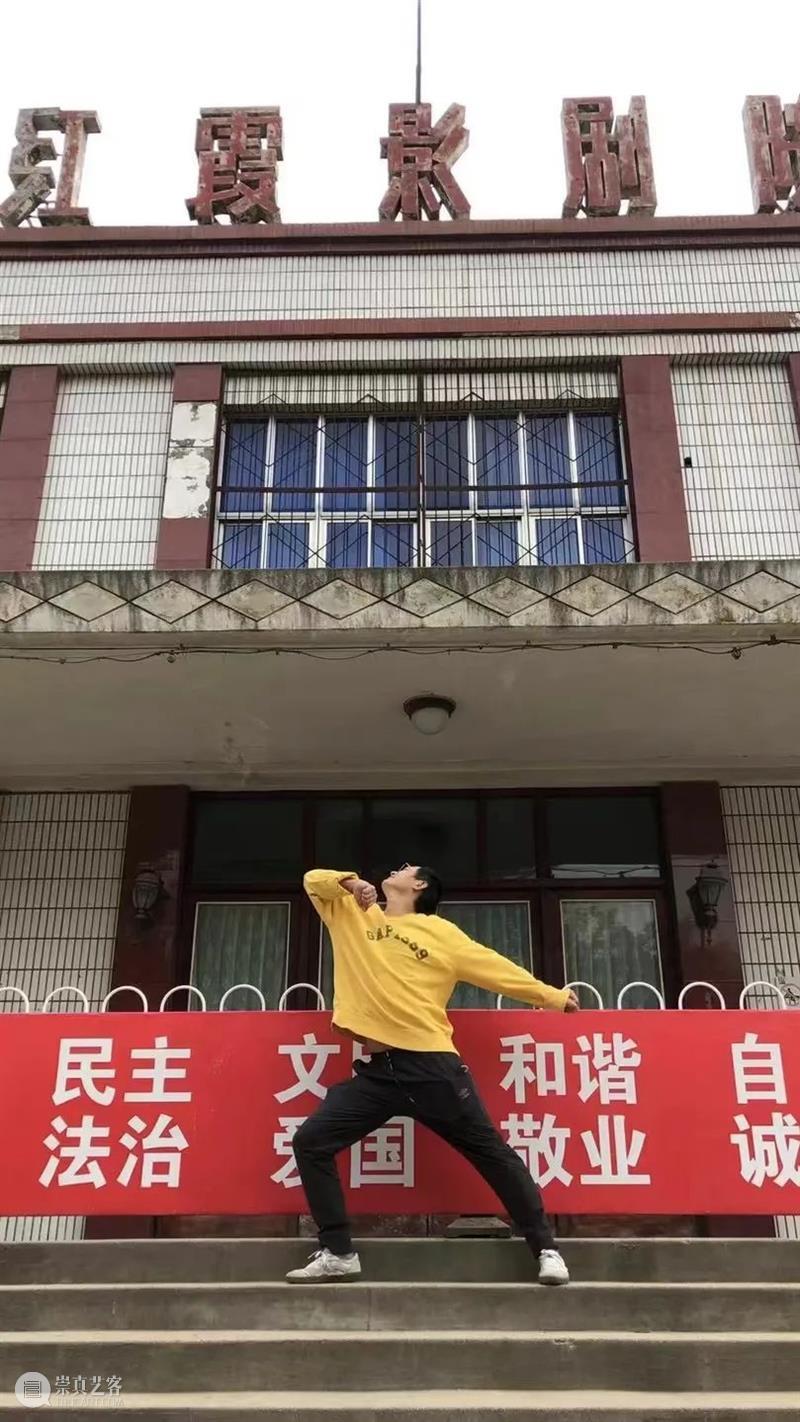 高振鹏的都市浮世绘|窗外是宇宙系列 高振鹏 系列 都市 宇宙 浮世绘 窗外 朋友 以前 印象 那时 崇真艺客