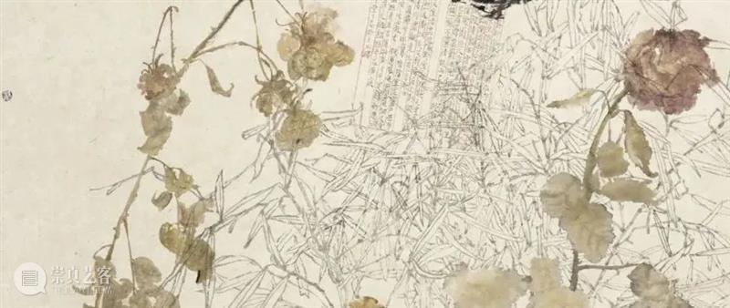 艺术漫谈|马文婷专访 艺术 马文婷 SGA 专栏 艺术家们 地气 艺术家 创意 源泉 障碍 崇真艺客