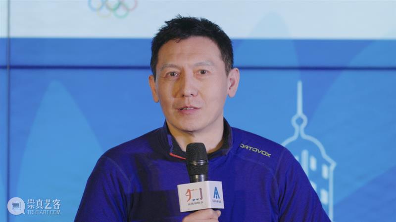 知无不谈丨聚焦奥运设计 奥运 边框 视频 工具条 冬奥会 脚步 世界 目光 中国 北京 崇真艺客