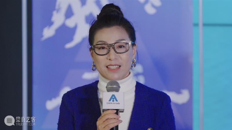 知无不谈丨聚焦奥运设计 奥运 边框 视频 工具条 冬奥会 脚步 世界 目光 中国 北京 崇真艺客