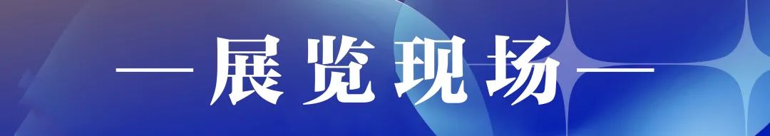 展览开幕 | 关系重塑——卢征远、唐勇双个展 关系 卢征远 唐勇 双个展 四川美术学院美术馆 系列 计划 项目 艺术家 形式 崇真艺客