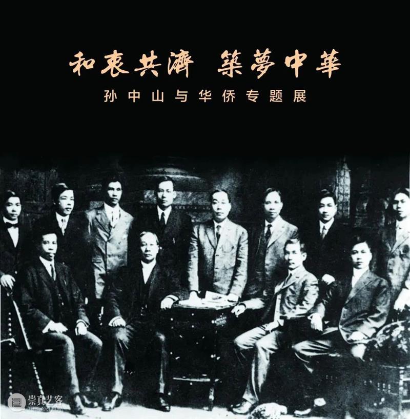 【珠三角】1月有什么好看的展览？（第一期） 珠三角 锦绣华冠 中国 广东 香云纱 文化展 蜀锦 宋锦 云锦 历史 崇真艺客