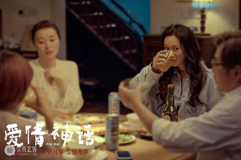 为啥《爱情神话》在上海爆了？ 爱情神话 上海 你身边 上海人 土著 这部片 中文 沪语 外国人 弄堂 崇真艺客