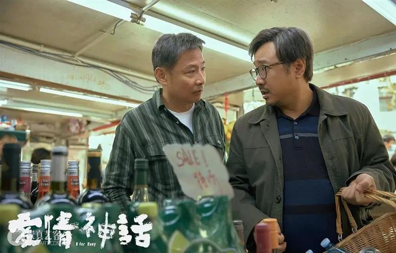 为啥《爱情神话》在上海爆了？ 爱情神话 上海 你身边 上海人 土著 这部片 中文 沪语 外国人 弄堂 崇真艺客