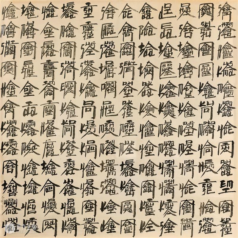 上海明轩2021秋拍「一間屋」  圆满收官 明轩 上海 拍品 成交额 成交率 国内 疫情 公司 时间 艺术品 崇真艺客