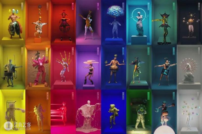 人气艺术家田晓磊:元宇宙时代,人对死亡不再恐惧 田晓磊 人气 艺术家 宇宙 时代 文章 艺术 yitiao art 原作者 崇真艺客