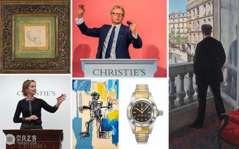 屡破纪录之年：佳士得2021年关键数字回顾 崇真艺客