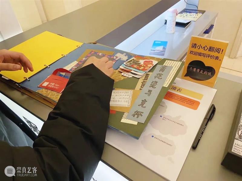 AM KIDS | 博物馆里的丝绸之路——竹园小学项目化学习 博物馆 丝绸之路 竹园小学 KIDS PBL 震旦博物馆 问题 深度 空间 美术 崇真艺客