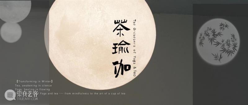 艺术狂想曲—寒假研学营 | 孩子在美术馆近距离接触艺术！ 孩子 美术馆 艺术 近距离 狂想曲 寒假 学营 古代 环境 机构 崇真艺客