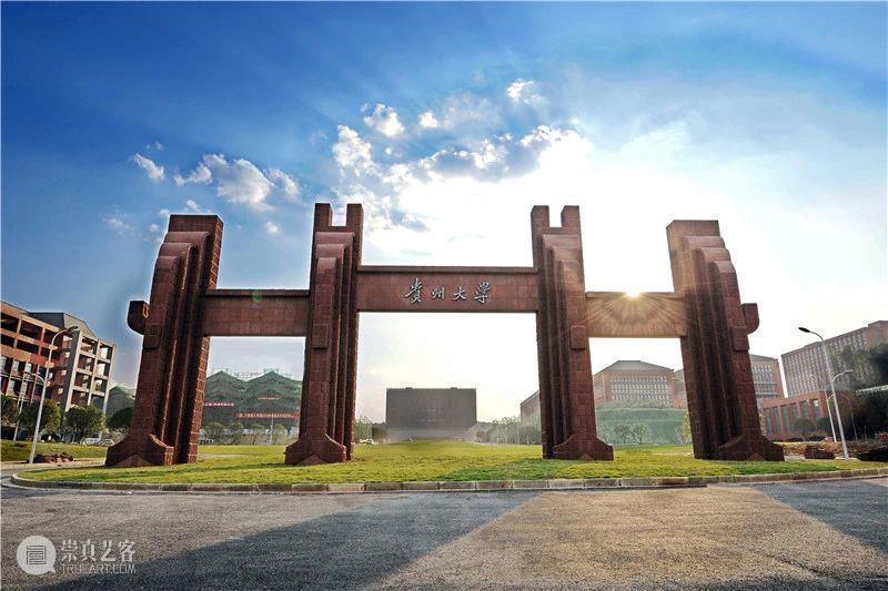 啊啊啊！广东美术联考成绩已出？来查分！！！ 美术 成绩 广东 广东省教育考试院 美术生 小志 高分 时刻 欧气 文殊菩萨 崇真艺客