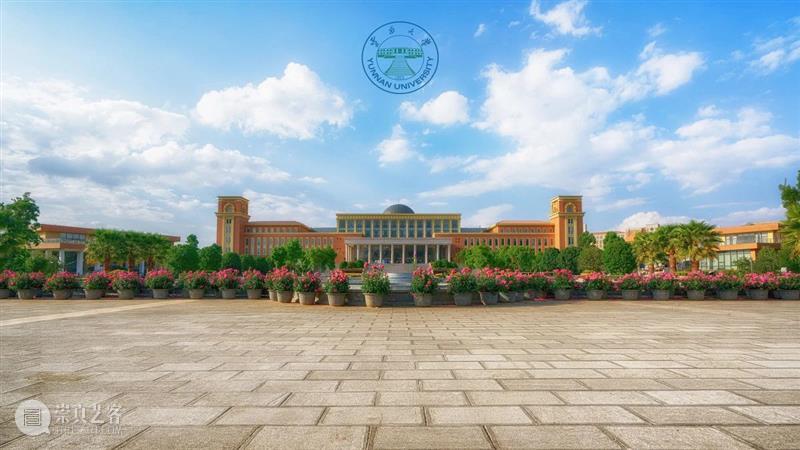 啊啊啊！广东美术联考成绩已出？来查分！！！ 美术 成绩 广东 广东省教育考试院 美术生 小志 高分 时刻 欧气 文殊菩萨 崇真艺客