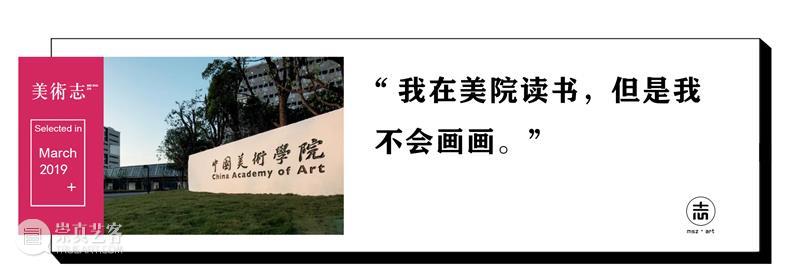 啊啊啊！广东美术联考成绩已出？来查分！！！ 美术 成绩 广东 广东省教育考试院 美术生 小志 高分 时刻 欧气 文殊菩萨 崇真艺客