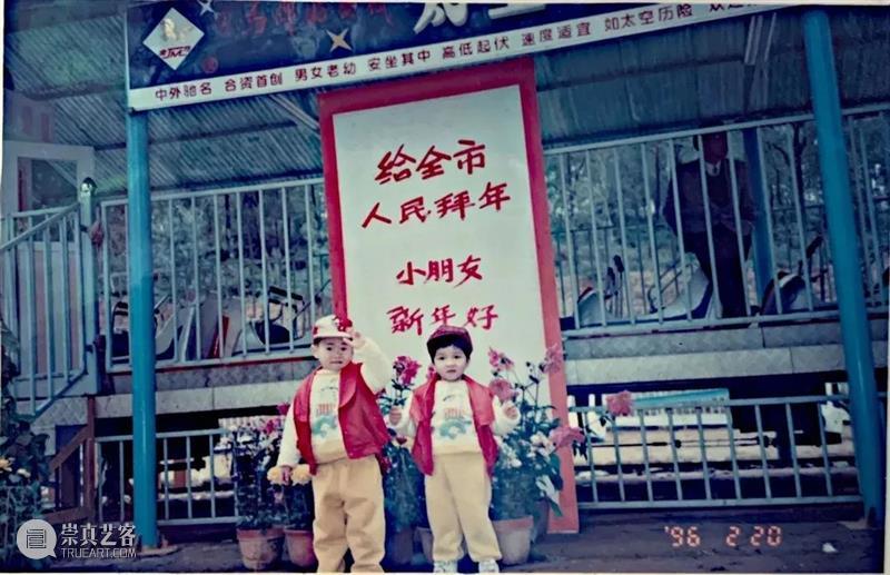 内附福利|快过年了,谁不想回家呢? 福利 父母 老屋 乡音 习俗 家乡 故乡 什么样 何其沃 作品 崇真艺客
