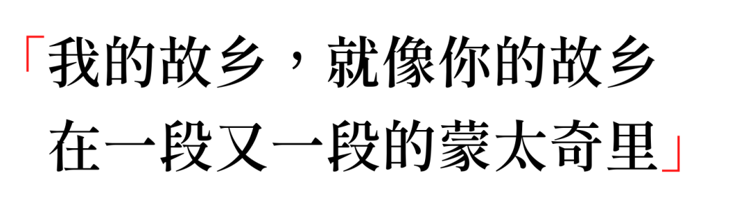 内附福利|快过年了,谁不想回家呢? 福利 父母 老屋 乡音 习俗 家乡 故乡 什么样 何其沃 作品 崇真艺客