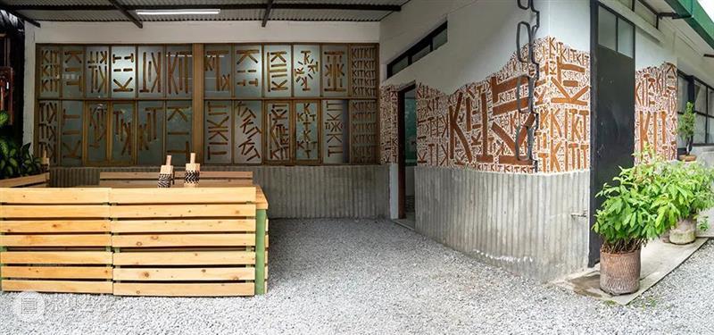 同行/从故乡而来 | Edgar Calel 视频资讯 同行 Edgar Calel 同行 故乡 科马拉帕 奇索特 视觉 艺术 领域 工作 崇真艺客