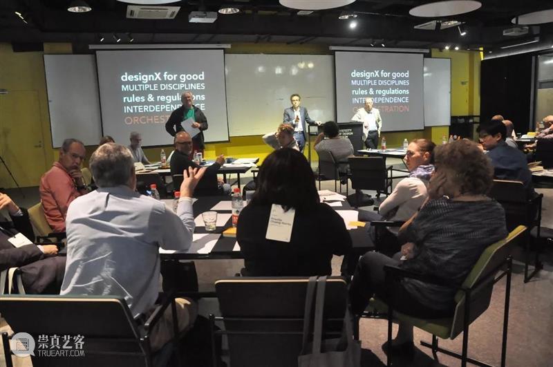 点赞！“很同济”做法中的设创人 做法 同济 全国 科技 工作会议 北京 视频 形式 同济大学 校长 崇真艺客