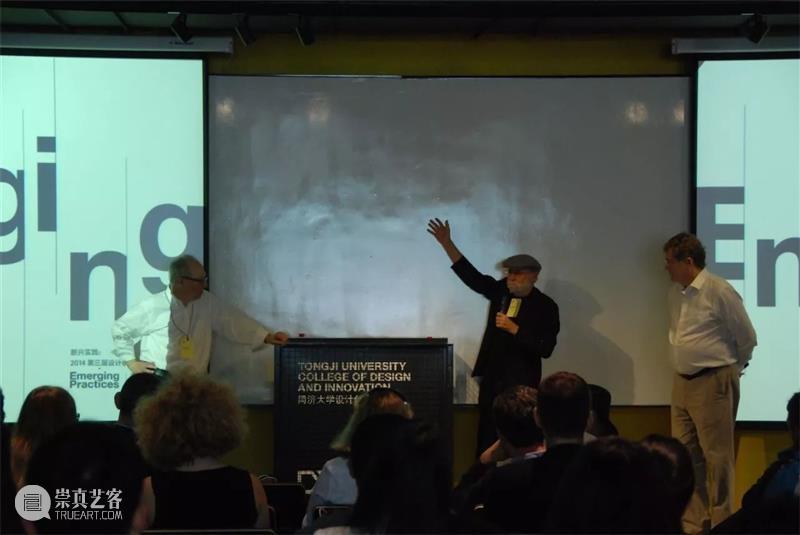 点赞！“很同济”做法中的设创人 做法 同济 全国 科技 工作会议 北京 视频 形式 同济大学 校长 崇真艺客