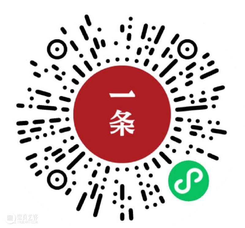 BlueriderDaily 预告 一条直播 似曾相识 1.22 3pm 崇真艺客