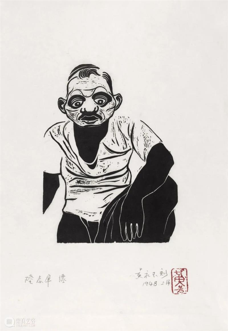 【中华艺术宫 | 活动】新的一周，来参加“入木——黄永玉版画艺术展” 导赏 中华艺术宫 活动 黄永玉 版画 艺术展 上海 市民 终身 文化 艺术 崇真艺客