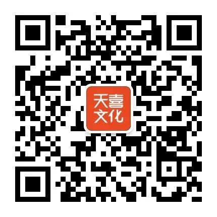人文社科中文原创好书榜丨第32期 中文 好书 人文社科 中国 人文 社科 领域 图书 朋友 王阳明 崇真艺客