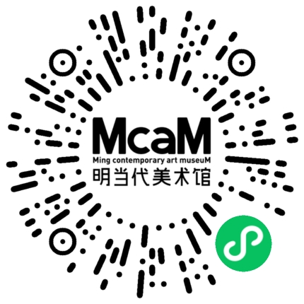 McaM 五周年丨我问你答，水性感吗？ 水性感 McaM 以下 问题 运动 方面 黄貂鱼 冰川 静脉 大海 崇真艺客