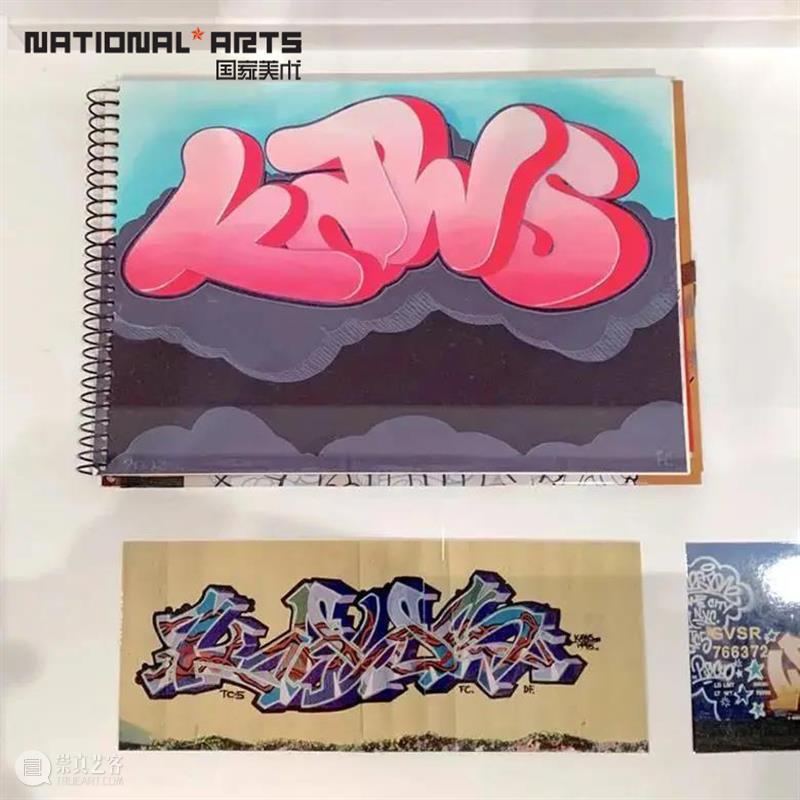 国家美术·关注 | 看涂鸦怪盗KAWS 如何玩转冰天雪地 KAWS 怪盗 涂鸦 国家 美术 冰天雪地 名称 长白山站 时间 地点 崇真艺客