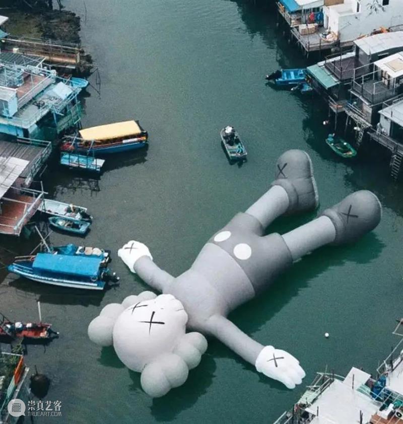 国家美术·关注 | 看涂鸦怪盗KAWS 如何玩转冰天雪地 KAWS 怪盗 涂鸦 国家 美术 冰天雪地 名称 长白山站 时间 地点 崇真艺客