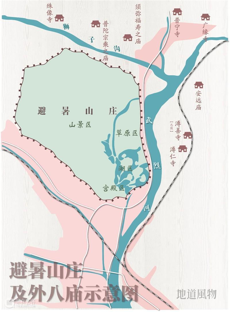 1/5的河北，为什么能浓缩中国？ 中国 河北 晨雾 坝上草原 视觉中国 小城 都城 沈阳 皇城 北京 崇真艺客