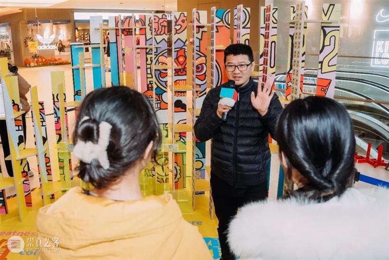课程成果 |「2022趣造节」——D&I环境设计课题展盛大开幕 环境 课题 课程 成果 盛大 现场 视频 年轻人 方式 FUN 崇真艺客