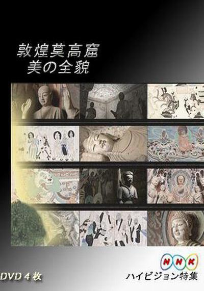 周三加料 | 与「遗迹」相关的推荐 遗迹 陈露露 范楚婧 展RELIC 地址 Venue 深圳市 南山区 海上世界 文化 崇真艺客