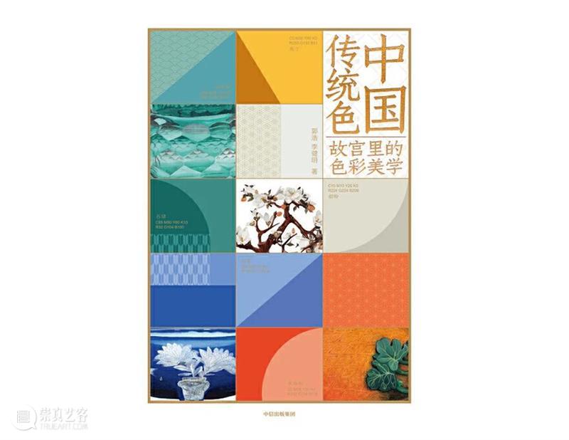 年度书单终于来了！这50本书，你的书柜里有几本？ 崇真艺客