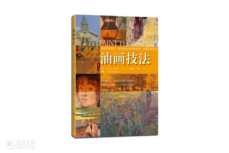 年度书单终于来了!这50本书,你的书柜里有几本? 崇真艺客