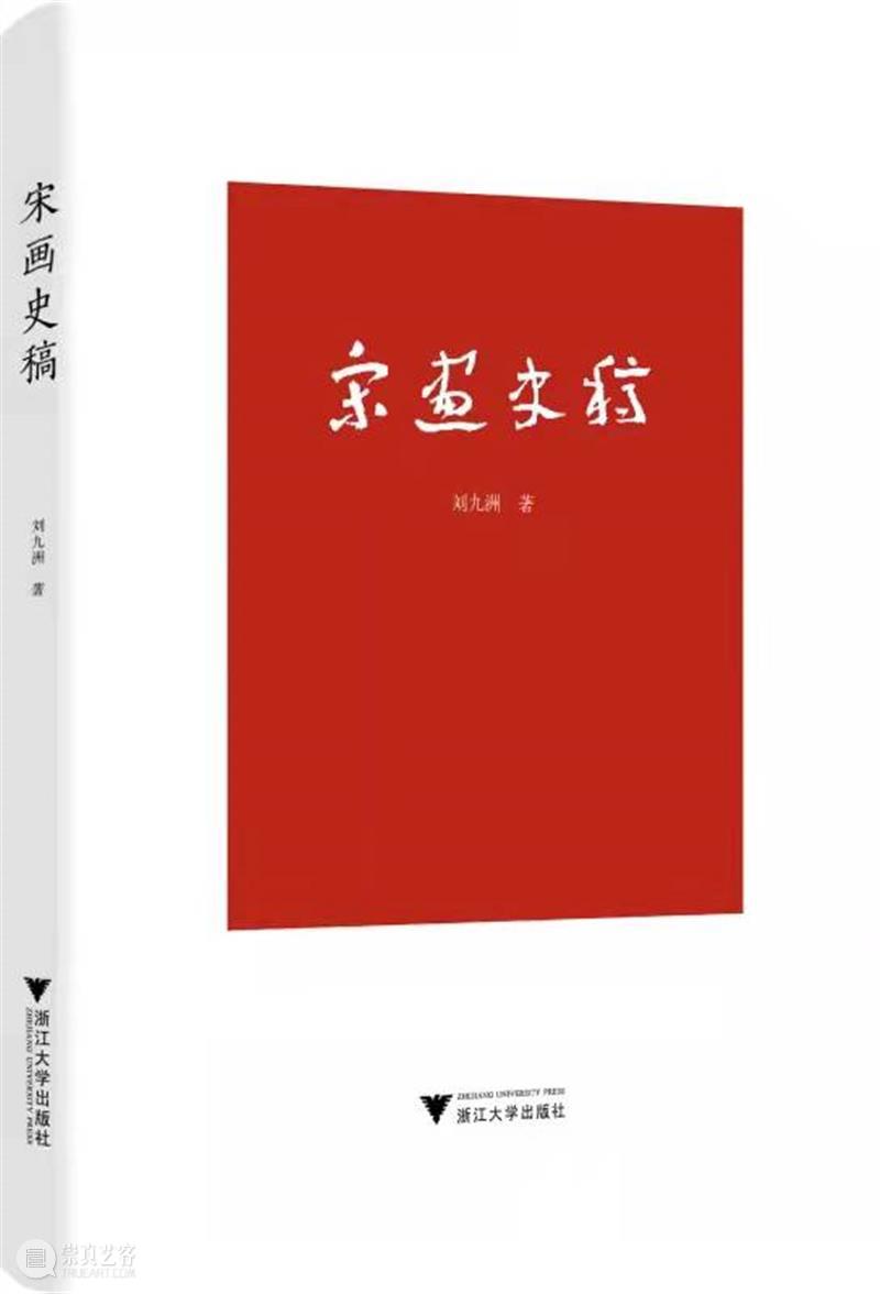 年度书单终于来了！这50本书，你的书柜里有几本？ 崇真艺客