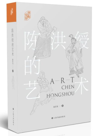 年度书单终于来了！这50本书，你的书柜里有几本？ 崇真艺客