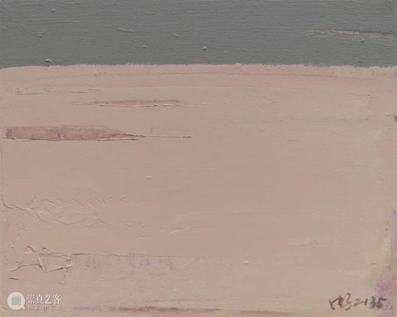 展讯丨李向阳：抹见 李向阳 展讯 抹见 众生 百态 地久天长 Sun 地点 璞素 艺术 崇真艺客