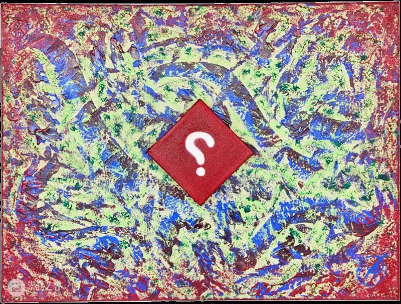 展览预告 | 2022-Ader Orsolya（木兰）个展 木兰 个展 色彩 áder Ors olya 单位 匈牙利驻上海总领事馆 主办单位 宁波市文学艺术界联合会宁波市人民政府外事办公室 崇真艺客