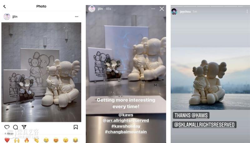 打卡KAWS HOLIDAY长白山站的神仙体验 长白山站 KAWS HOLIDAY 神仙 现场 冰天雪地 标志性 角色 COMPANION 造型 崇真艺客