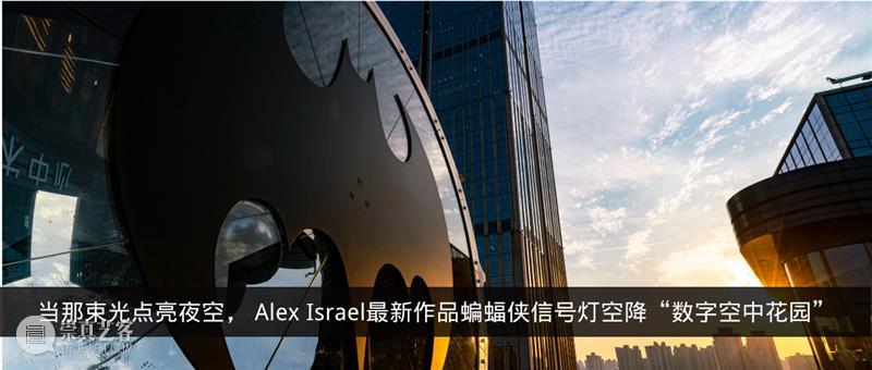 十二件丽江驻留艺术作品全部落位，一场云海间的艺术对话由此发声 丽江 艺术 作品 全部 落位 云海 复星艺术中心 Med 度假村 顾问 崇真艺客